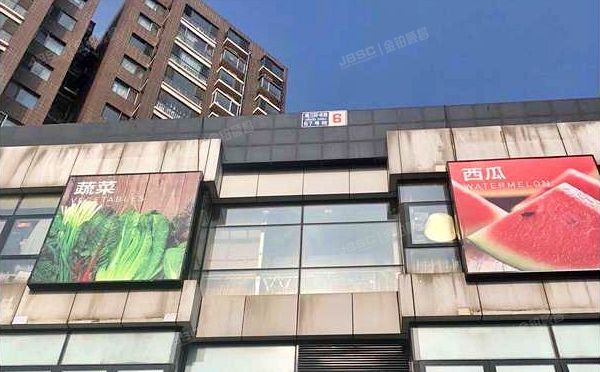 丰台区 南三环中路67号6号楼-1层A-1021（圣淘沙）地下商业 北京法拍房