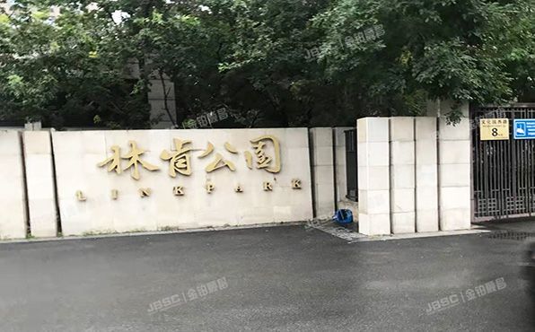 经济技术开发区 文化园西路8号院4号楼24层2803（林肯公园）办公