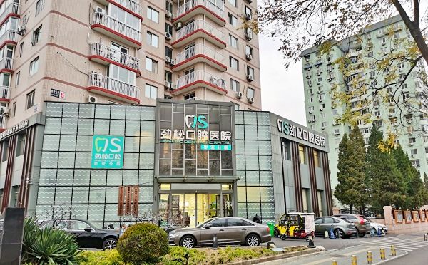 朝阳区 枣营北里6号的二层房产及土地（伯宁花园）商业