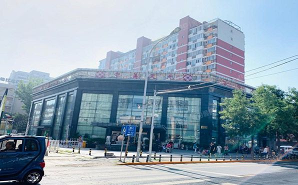 丰台区 马家堡65号院3号楼（和园居）商业