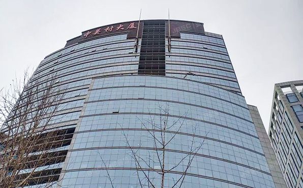 海淀区 中关村大街27号14层（中关村大厦）