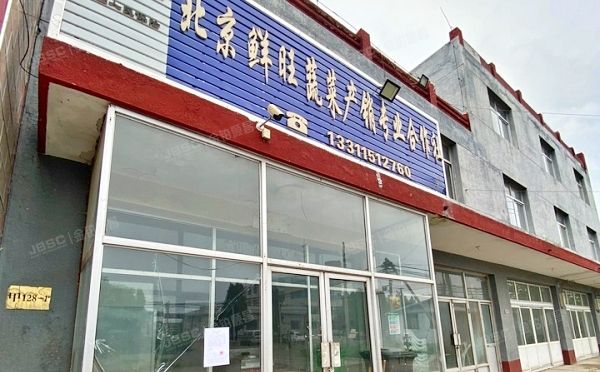 平谷区 南独乐河镇同乐路甲128号1至2层甲128-1   商业