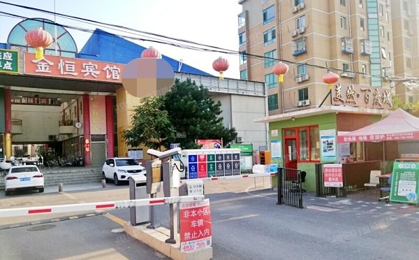 通州区 运河东大街50号11号楼（北京金恒宾馆）办公