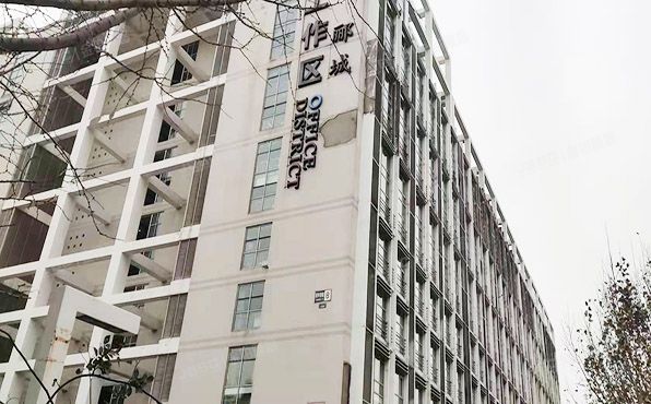 海淀区 四季青路8号5层505号（郦城工作区）综合