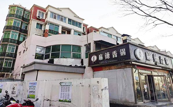 通州区 通胡大街80号楼商1（运河家园）商业