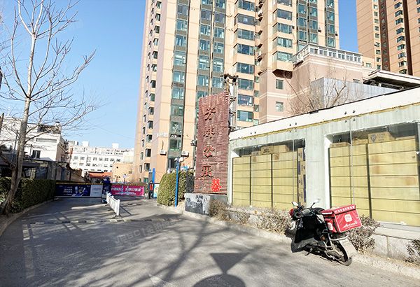 丰台区 南三环东路27号5号楼5层502（芳群公寓）