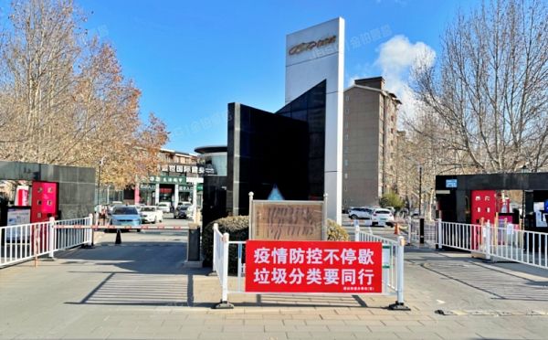 通州区 东果园56号楼3-341号（BOBO自由城）