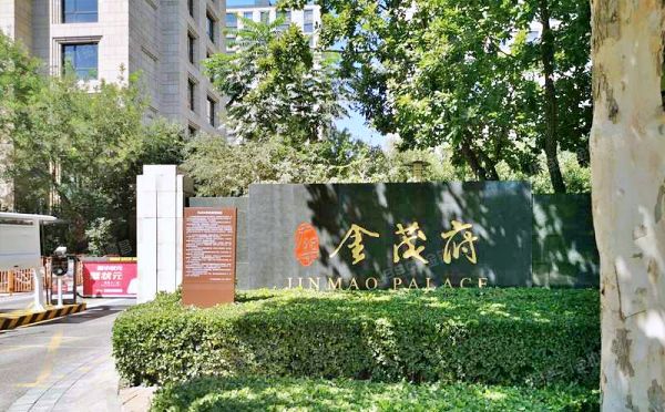 朝阳区 百子湾南二路66号院8号楼17层1单元2002+车位（广渠金茂府北区）