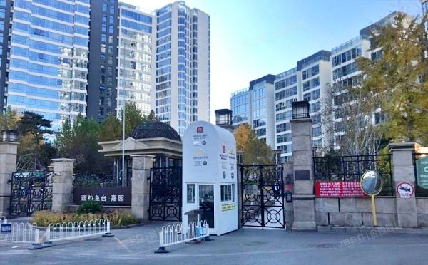 海淀区 西钓鱼台嘉园7号楼2单元202号（西钓鱼台嘉园）