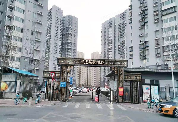 朝阳区 垡头翠成馨园503号楼26层2602（翠成馨园）