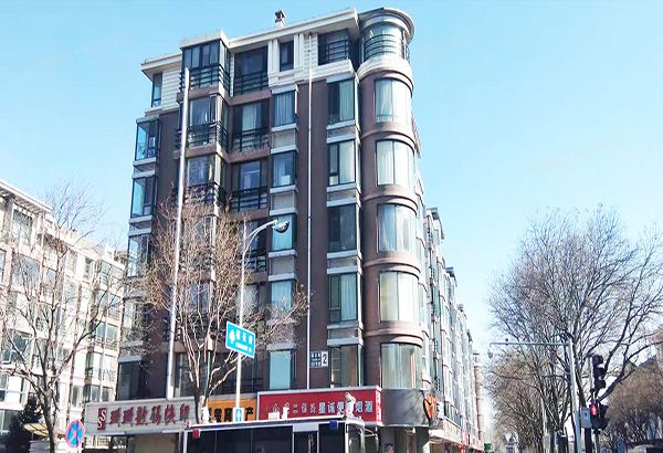 西城区 福长街68号院2号楼2层5单元202号（盛景嘉园）