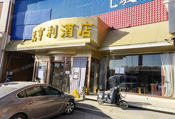 大兴区 开泰东里17号楼1至3层111（金色漫香林）商业