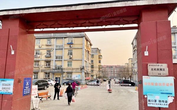 通州区 怡乐园一区65号楼1层3单元101（北机家属区）