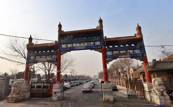 大兴区 团河路9号团河行宫别墅51号（辰翰府）别墅