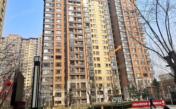 大兴区 兴华大街（二段）19号院6号楼8层2单元804（保利茉莉公馆）