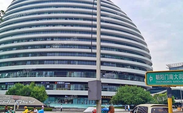 东城区 南竹杆胡同2号1幢8层50916（银河SOHO）办公