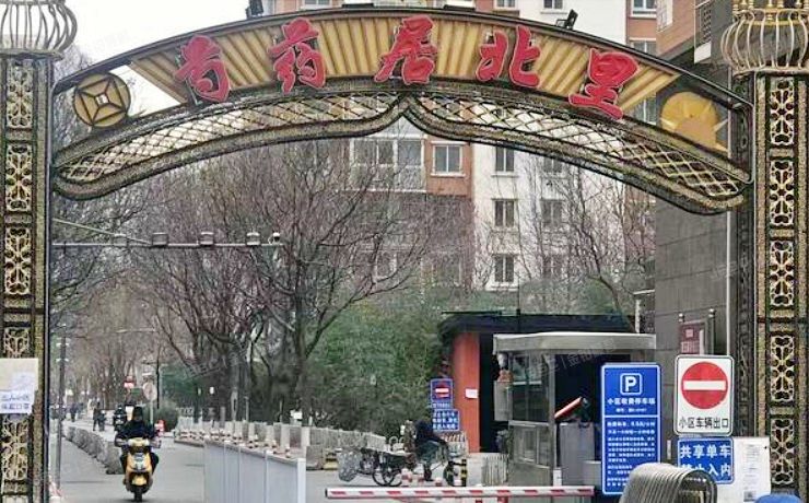 朝阳区 芍药居北里317号楼3-3-303（芍药居北里）