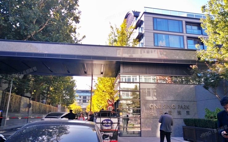 朝阳区 融创北京壹号院1号楼2层1单元201（北京壹号院）商业