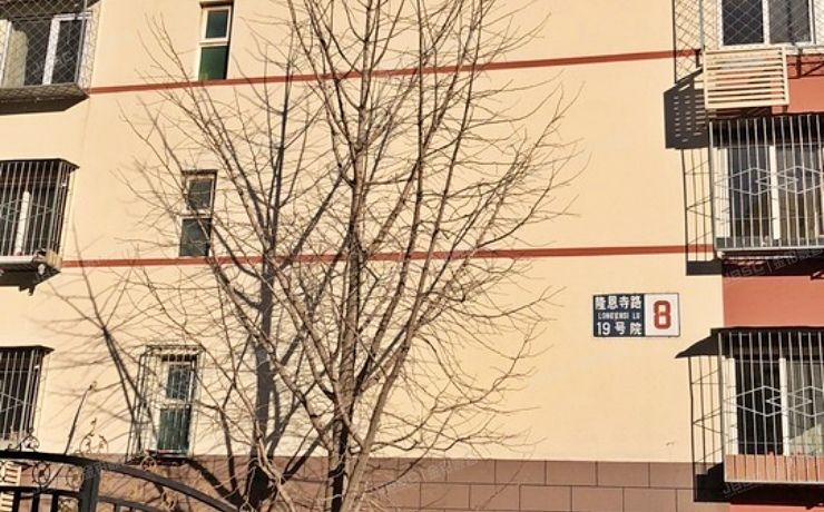 石景山区 五里坨隆恩寺路19号院8号楼3层05-0303号（西山峻景）