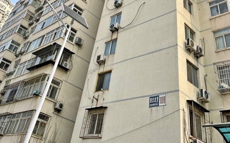 朝阳区 慧忠北里108号楼2层207（慧忠北里第二社区） 北京法拍房