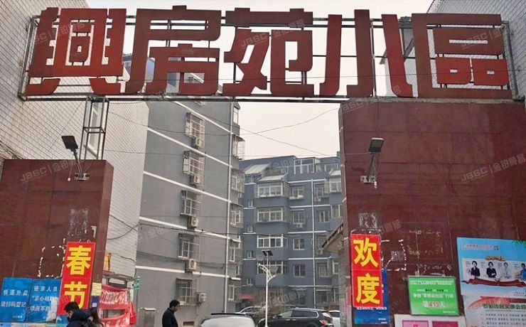 房山区-城关 兴房苑3号楼4层4-401（兴房苑）