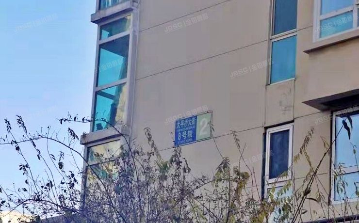 西城区 太平桥大街8号院2号楼8层3单元804+车位（西城晶华） 北京法拍房
