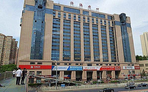 海淀区 紫竹院路31号华澳中心嘉慧苑626号（嘉慧苑）复式