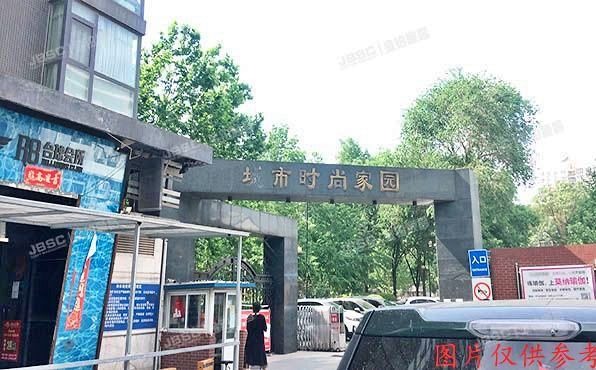 丰台区 南顶路281号4单元1307室（城市时尚家园）