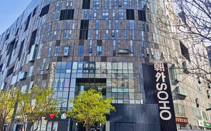 朝阳区 朝外大街乙6号-1层B152（朝外soho）商业