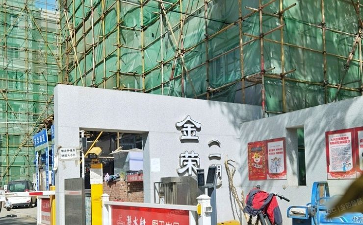 大兴区-西红门 金荣园5号楼4层402（金荣园）