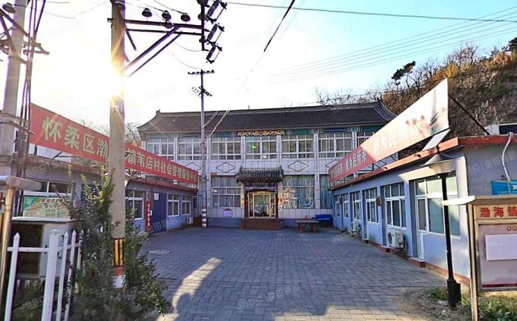 怀柔区 渤海镇苇店村村东北东路旁6亩荒坡土地及建筑