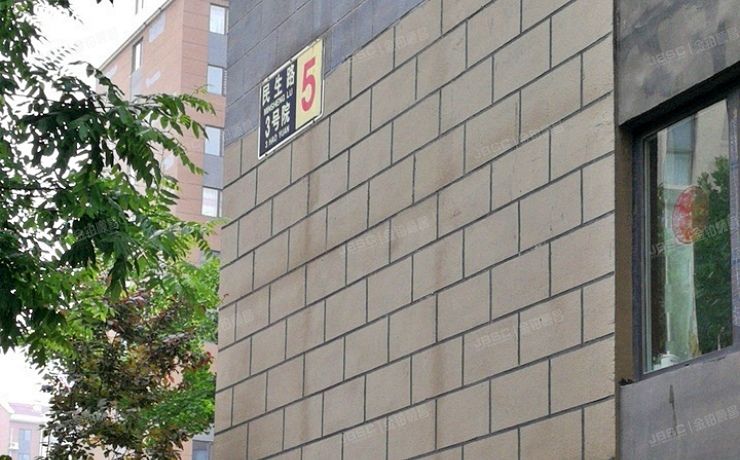 大兴区 民生路3号院5号楼2层2单元201（御园B区）