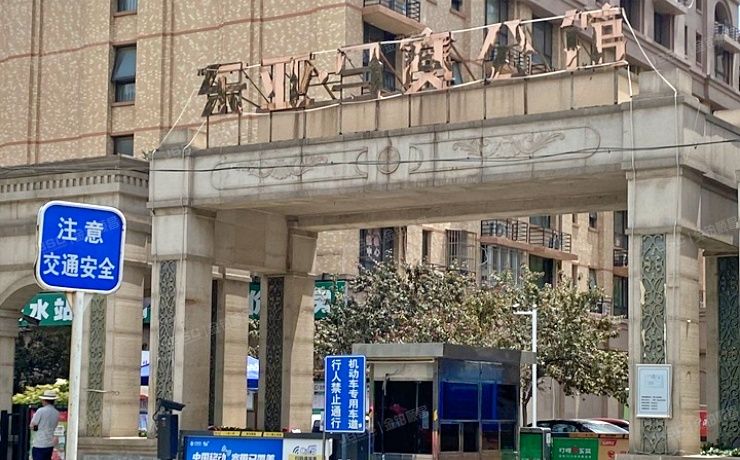 大兴区 圣和巷8号院5号楼4层430（东亚马赛公馆）办公