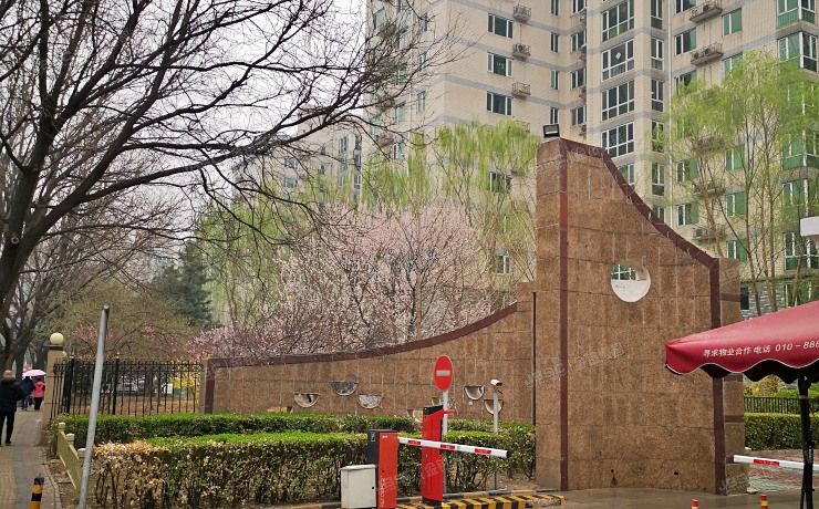 海淀区 蓝靛厂春荫园1号楼1层3单元1E号（春荫园）