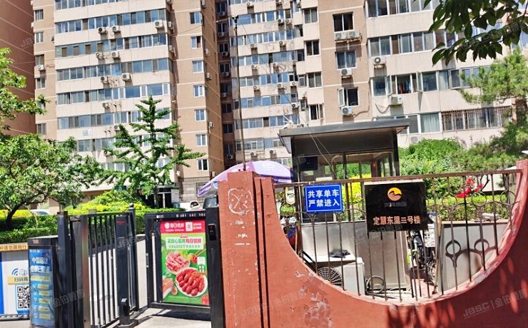 海淀区 定慧东里3号楼6层1门601（定慧东里）房改房