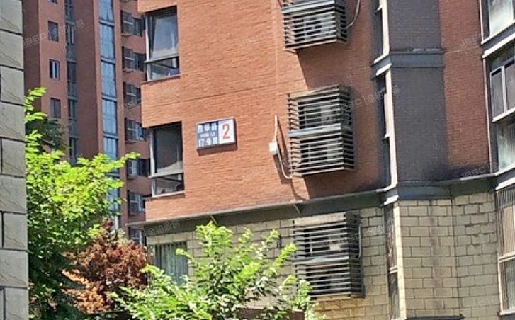 海淀区 西翠路17号院2号楼1层商铺二（紫金长安）商业