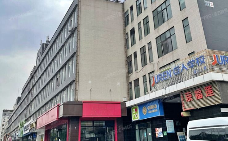 丰台区 大成南里二区3号楼4层0407至0410号四套（长安新城）商业