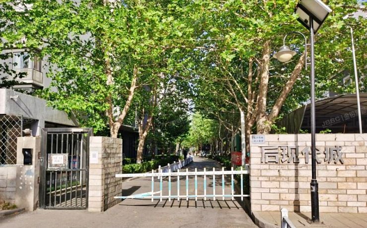 朝阳区 百子湾路16号百子园3号楼11层C单元1102（后现代城A区）