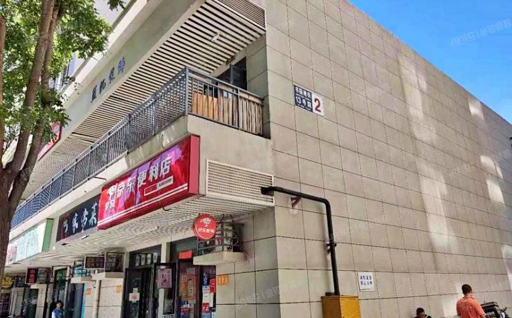 房山区 书院南街13号院2号楼13层1335（旭辉E天地）办公