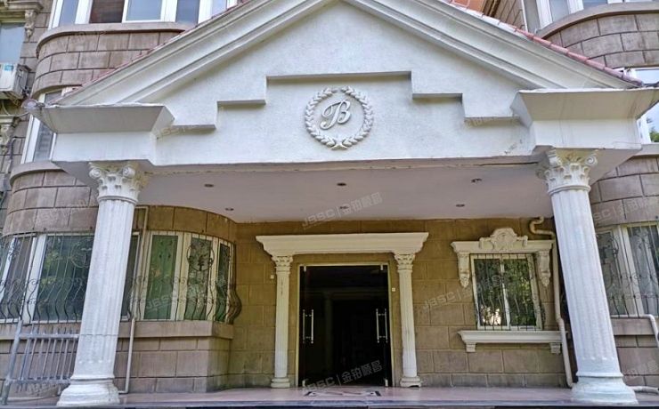 朝阳区 小营路9号2号楼2305号（亚运豪庭）