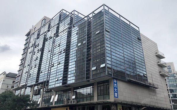 海淀区 大钟寺13号院1号楼6层6C6（华杰大厦）办公