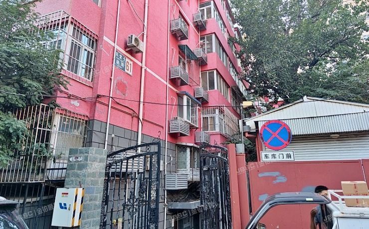 东城区 东堂子胡同61号-1层4单元D401室（东堂子胡同）