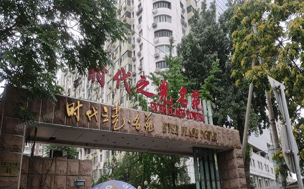 海淀区 西直门北大街45号4号楼6层604（时代之光名苑）