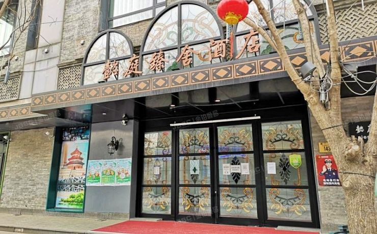 东城区 前门大街107、109号1号楼3层1-1号  商业