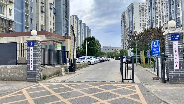 朝阳区 双合中路3号院3号楼21层1单元2105（双合家园）