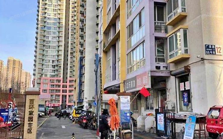 朝阳区 广渠路66号院12号楼24层2402（百环家园）经适房