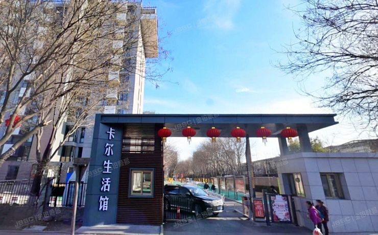 经济技术开发区 天宝园四里4号楼2层1单元201（卡尔生活馆）