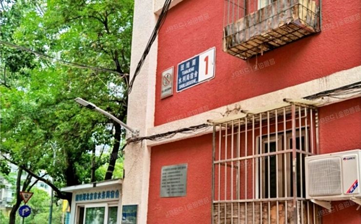 朝阳区 团结湖水利局宿舍1号楼4层3门11（团结湖水利局宿舍）