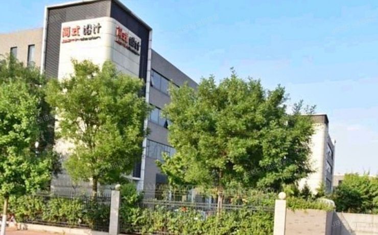 昌平区 高新二街6号1至4幢房地产及其占用范围内的土地  写字楼