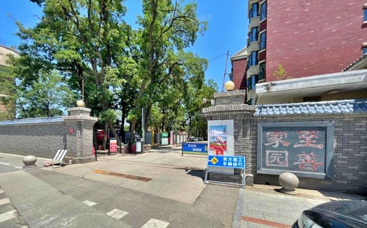 通州区 陈列馆路674号7号楼4至5层642号（至善家园）复式